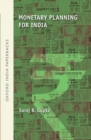 Monetary Planning for India - Book