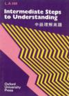 Steps to Understanding: Intermediate: Book (1,500 words) - Book