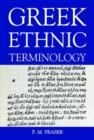 Greek Ethnic Terminology - Book