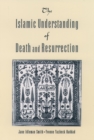 Reverence : Renewing a Forgotten Virtue - Jane Idelman Smith