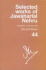 Selected Works of Jawaharlal Nehru (1 January - 31 March 1958) : Second Series, Vol. 41 - Book