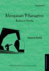 Moogavani Pillanangrovi : Ballad of Ontillu - Book