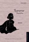 Tyanantar : Thereafter - Book