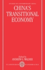 China's Transitional Economy - Book