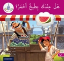 The Arabic Club Readers: Pink B: Do You Have A Water Melon? - Book