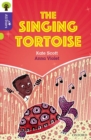 Oxford Reading Tree All Stars: Oxford Level 11: The Singing Tortoise - Book