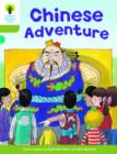 Oxford Reading Tree: Level 7: More Stories A: Class Pack of 36 - Book