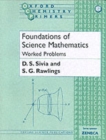 Foundations of Science Mathematics: Worked Problems - Book