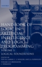 Handbook of Logic in Artificial Intelligence and Logic Programming: Volume 1: Logic Foundations - Book