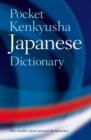 Pocket Kenkyusha Japanese Dictionary - Book