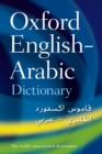 The Oxford English-Arabic Dictionary of Current Usage - Book