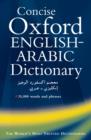 Concise Oxford English-Arabic Dictionary of Current Usage - Book