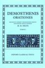 Demosthenis Orationes I - Book
