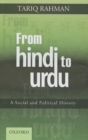 From Hindi to Urdu: From Hindi to Urdu : A Social and Political History - Book