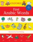 First Arabic Words - Book
