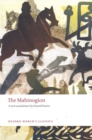 The Mabinogion - Book