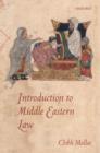 Introduction to Middle Eastern Law - Book