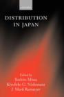 Distribution in Japan - Book
