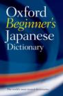 Oxford Beginner's Japanese Dictionary - Book