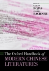 The Oxford Handbook of Modern Chinese Literatures - Book