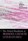 The Oxford Handbook of Modern Chinese Literatures - eBook