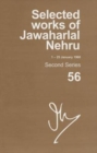 SELECTED WORKS OF JAWAHARLAL NEHRU (1-25 JANUARY 1960) : Second series, Vol. 56 - Book