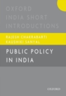 Public Policy in India : Oxford India Short Introductions - Book