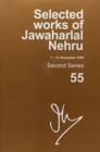 Selected Works of Jawaharlal Nehru : Second series, Vol. 68: (1 April - 15 May 1961) - Book