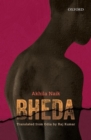 Bheda - Book