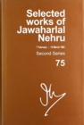 Selected Works of Jawaharlal Nehru : Second Series, vol 75 (7 February -15 March 1962) - Book