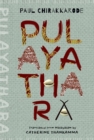 Pulayathara : NA - Book