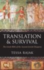 Translation and Survival : The Greek Bible of the Ancient Jewish Diaspora - Book