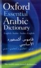 Oxford Essential Arabic Dictionary - Book