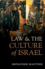 Law and the Culture of Israel - Book
