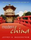 The Oxford Illustrated History of Modern China - Book