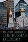 The Oxford Handbook of the Russian Economy - Book