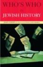 Who's Who in Jewish History - eBook