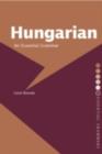 Hungarian: An Essential Grammar - eBook