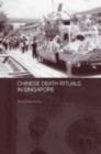 Chinese Death Rituals in Singapore - eBook