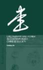 Calligraphy and Power in Contemporary Chinese Society - eBook