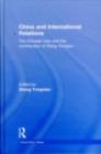 The Science of Reason : A Festschrift for Jonathan St. BT Evans - Zheng Yongnian