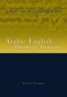 The Arabic/English Thematic Lexicon - eBook