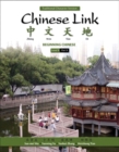 Chinese Link : Beginning Chinese, Traditional Character Version, Level 1/Part 1 - Book