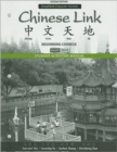Student Activities Manual for Chinese Link : Beginning Chinese, Simplified Character Version, Level 1/Part 2 - Book
