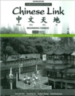 Student Activities Manual for Chinese Link : Beginning Chinese, Traditional Character Version, Level 1/Part 2 - Book