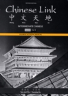 Student Activities Manual for Chinese Link : Intermediate Chinese, Level 2/Part 1 - Book