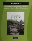 Text & Student Activities Manual Audio CD for Chinese Link : Beginning Chinese, Traditional & Simplified Character Versions, Level 1/Part 2 - Book