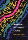 Science without Laws - Book