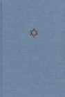 The Talmud of the Land of Israel : A Preliminary Translation and Explanation Shebiit v. 5 - Book