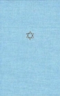 Talmud of the Land of Israel : A Preliminary Translation and Explanation Maaserot v. 7 - Book